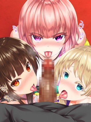 [STUDIOふあん (来鈍)] 陸上部女子は俺の生オナホ!!!校内種付け編 [part2]_716
