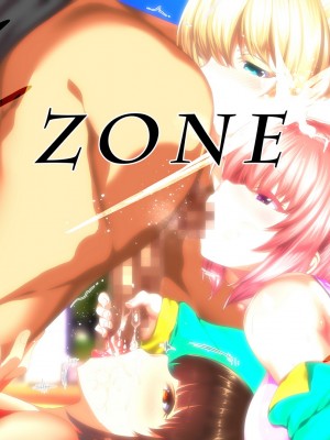 [STUDIOふあん (来鈍)] 陸上部女子は俺の生オナホ!!!校内種付け編 [part2]_802
