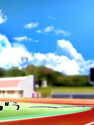 [STUDIOふあん (来鈍)] 陸上部女子は俺の生オナホ!!!校内種付け編 [part2]_830