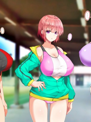 [STUDIOふあん (来鈍)] 陸上部女子は俺の生オナホ!!!校内種付け編 [part2]_873