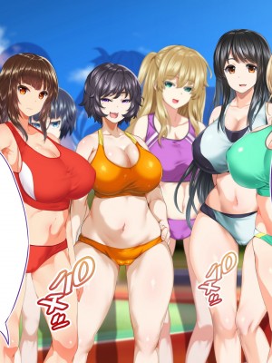 [STUDIOふあん (来鈍)] 陸上部女子は俺の生オナホ!!!校内種付け編 [part2]_1105
