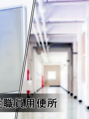 [STUDIOふあん (来鈍)] 陸上部女子は俺の生オナホ！！！校内種付け編 褐色肌版 Part1_057