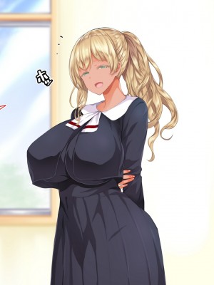 [STUDIOふあん (来鈍)] 陸上部女子は俺の生オナホ！！！校内種付け編 褐色肌版 Part1_173