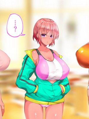 [STUDIOふあん (来鈍)] 陸上部女子は俺の生オナホ！！！校内種付け編 褐色肌版 Part1_1406