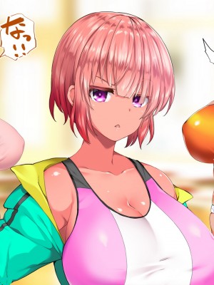 [STUDIOふあん (来鈍)] 陸上部女子は俺の生オナホ！！！校内種付け編 褐色肌版 Part1_1426