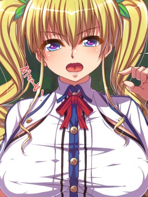 [雑用エリクサー] 美醜逆転ッッッ_037