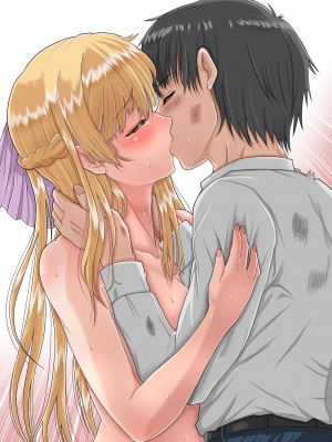 [ミルクレープ (チビゴン)] おさななじみ×催眠アプリねとられ_307