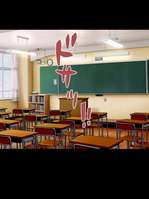 [ミルクレープ (チビゴン)] おさななじみ×催眠アプリねとられ_029