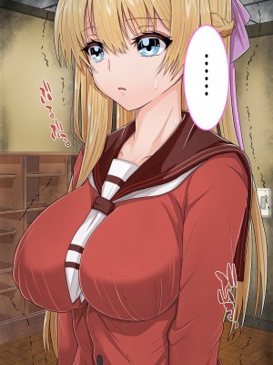 [ミルクレープ (チビゴン)] おさななじみ×催眠アプリねとられ_077