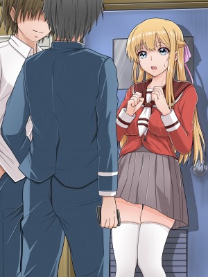 [ミルクレープ (チビゴン)] おさななじみ×催眠アプリねとられ_054