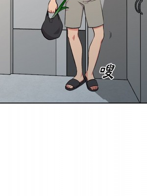 姐姐的秘密 31-32話_31_011