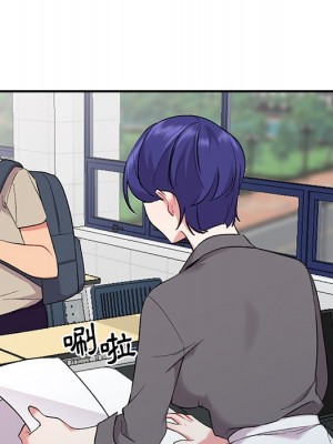 姐姐的秘密 31-32話_31_060