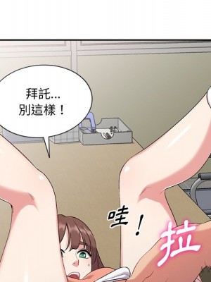 姐姐的秘密 31-32話_31_096