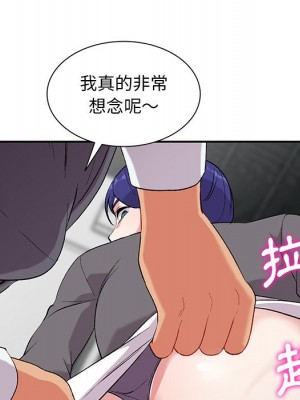 姐姐的秘密 31-32話_31_121