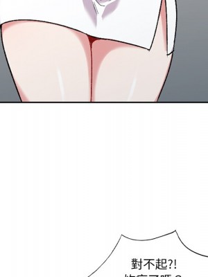 姐姐的秘密 31-32話_31_131
