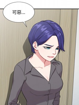 姐姐的秘密 31-32話_31_145