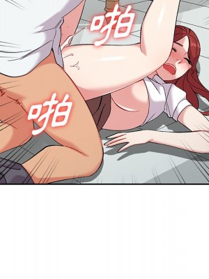 姐姐的秘密 31-32話_32_043