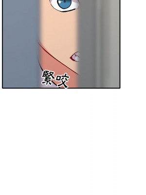 姐姐的秘密 31-32話_32_084