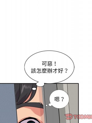 姐姐的秘密 31-32話_32_129