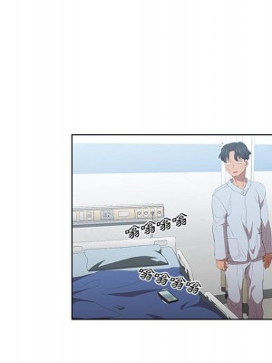 魯蛇出頭天 7-8話_07_079
