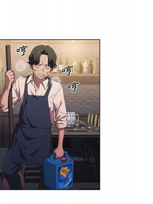 魯蛇出頭天 7-8話_08_029