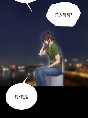 偶像女優 43-44話_44_08