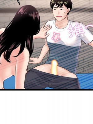 深夜網咖 39-40話_40_044