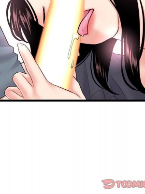 深夜網咖 39-40話_40_048