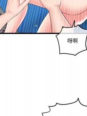 深夜網咖 39-40話_40_060