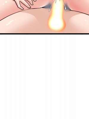 深夜網咖 39-40話_40_143