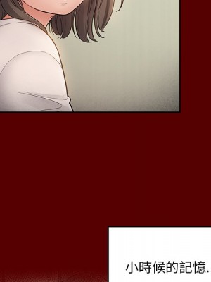 桃花 60-61話_61_071