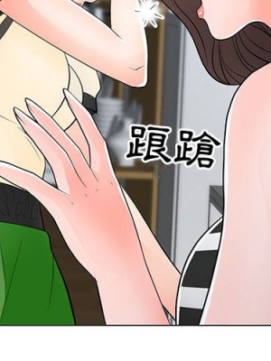 我家的女人們 38-39話_38_003