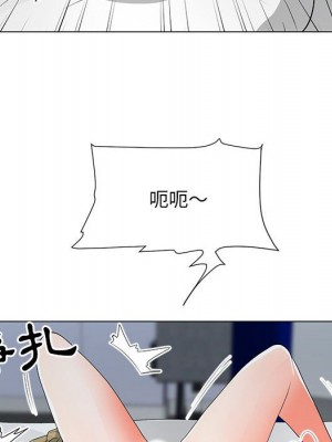 我家的女人們 38-39話_38_025