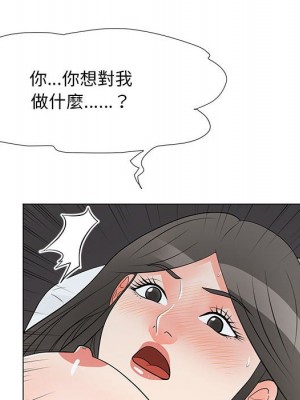 我家的女人們 38-39話_38_031
