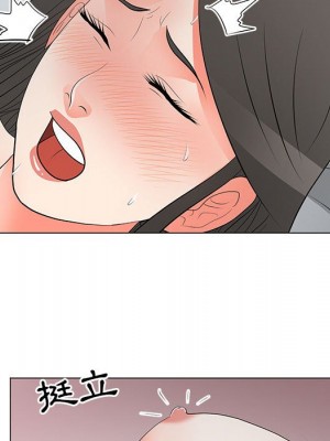 我家的女人們 38-39話_38_046