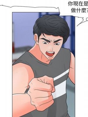 我家的女人們 38-39話_38_079