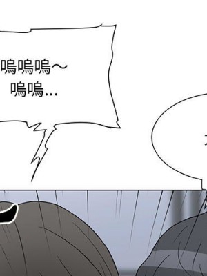我家的女人們 38-39話_39_003