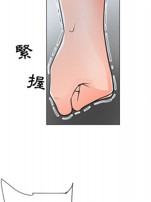 我家的女人們 38-39話_39_026