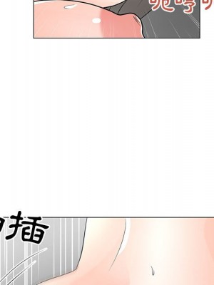 我家的女人們 38-39話_39_094