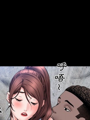 一次就上癮 57-58話_57_055