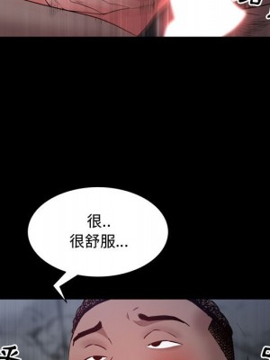一次就上癮 57-58話_57_120