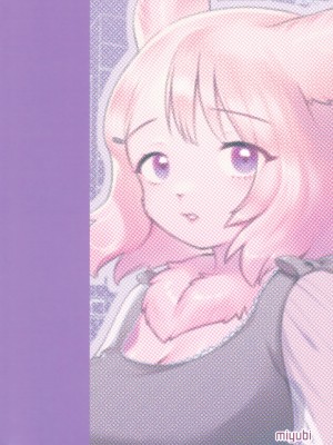 (コミティア139) [miyubi (きいち)] 角を曲がって [中国翻訳]_28