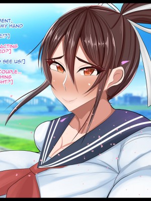 [ケセラ・セラ (瀬良透)] 寝取られ年上幼馴染～凛としたサキ姉が校長とのお下劣プレイにドハマりして体も心も校長の物になっていた…～_004