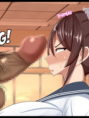 [ケセラ・セラ (瀬良透)] 寝取られ年上幼馴染～凛としたサキ姉が校長とのお下劣プレイにドハマりして体も心も校長の物になっていた…～_017