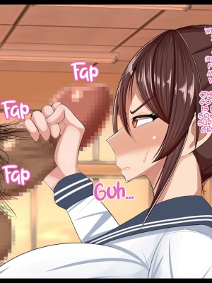 [ケセラ・セラ (瀬良透)] 寝取られ年上幼馴染～凛としたサキ姉が校長とのお下劣プレイにドハマりして体も心も校長の物になっていた…～_022