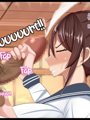 [ケセラ・セラ (瀬良透)] 寝取られ年上幼馴染～凛としたサキ姉が校長とのお下劣プレイにドハマりして体も心も校長の物になっていた…～_025