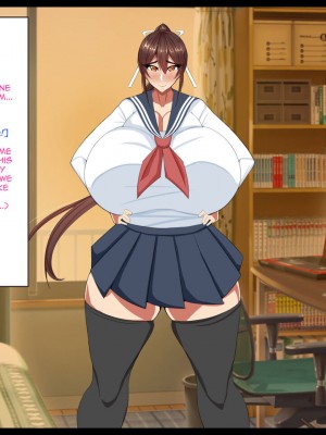 [ケセラ・セラ (瀬良透)] 寝取られ年上幼馴染～凛としたサキ姉が校長とのお下劣プレイにドハマりして体も心も校長の物になっていた…～_104
