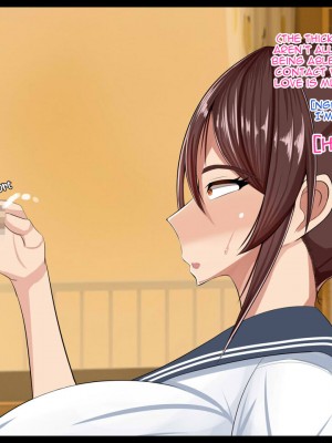 [ケセラ・セラ (瀬良透)] 寝取られ年上幼馴染～凛としたサキ姉が校長とのお下劣プレイにドハマりして体も心も校長の物になっていた…～_107