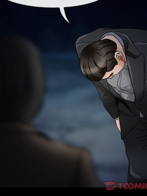 不願勾起的回憶 47-48話[完結]_47_14