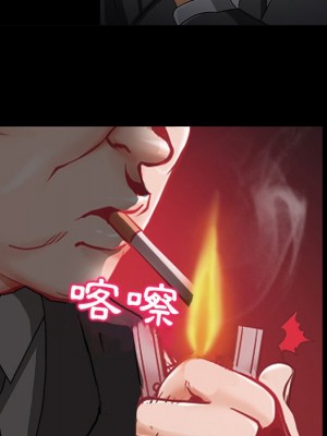 不願勾起的回憶 47-48話[完結]_47_35